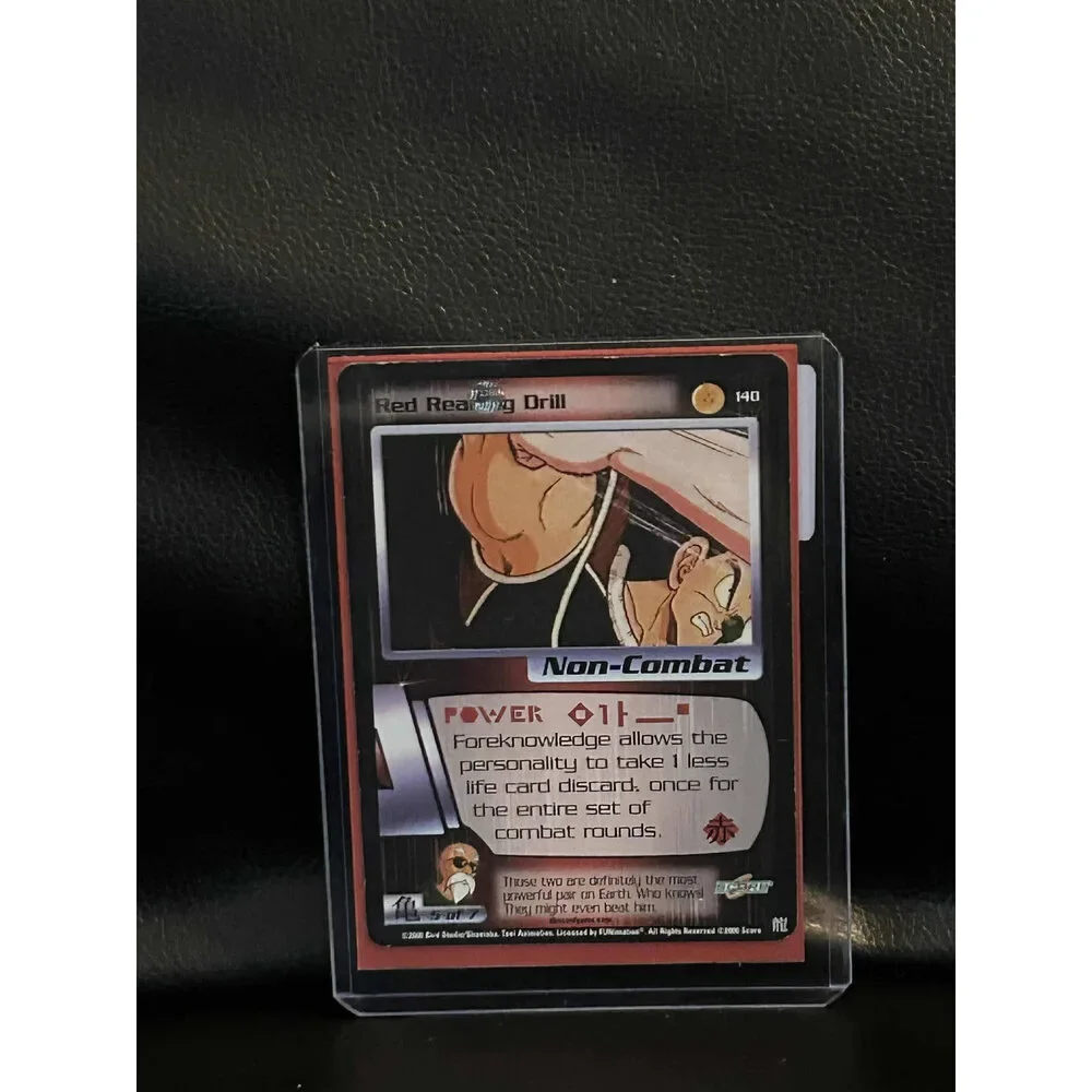 Red Reading Drill - 140 - Limited Edition Saiyan Saga Dragon Ball Z Moderately P